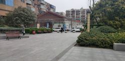 -河南中医药大学第一附属医院-医疗整形