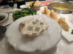 -汤城·料青山