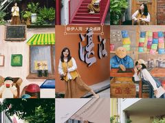 -盛邦家居建材广场