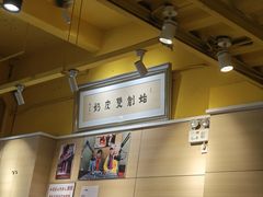 -仁信双皮奶(庙前直街店)