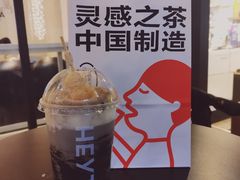 -喜茶(上海五角场万达店)