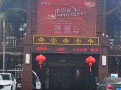-海南槟榔谷黎苗文化旅游区