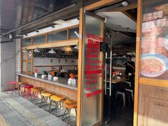 -赣南粉局·江西小炒·锅气炒粉(人民广场店)