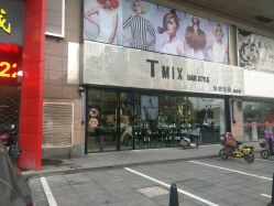 -Tmix 潮牌美发造型