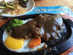 -海维克牛排馆HIGHWIC(青羊万达店)