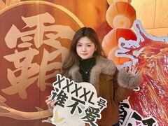 -猪角·闽南猪脚饭(厦门中医院店)