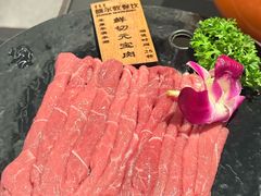 -额尔敦传统涮(公园西路店)