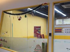 -玩胜青少儿体能(福田侨香中心)