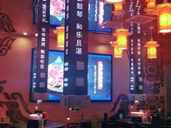 大堂-秦炉烤肉(财富中心店)