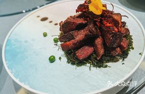 Ginseng-Flavored Charcoal-Grilled Beef