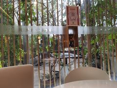 -周三的情书花园餐厅(江北店)