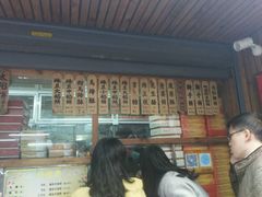 -阿吉仔(大元路店)