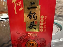 -过山风酒楼(白云观街北里小区店)