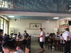 -铁谢李松祖传羊肉汤馆