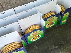 -阿布拉的馕(西北路店)