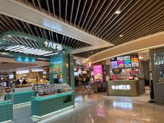 -深圳来福士广场