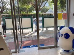 -茶百道(文冲沃尔玛店)