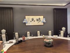 -梅花香里大酒店(郁金香路店)