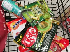 -尚泰清迈机场购物中心