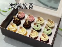 -派悦坊·甜品·蛋糕(日坛店)