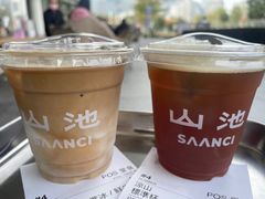-SAANCI山池咖啡(海上世界文化艺术中心店)