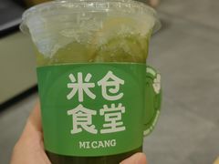 -米仓食堂(凯德广场店)