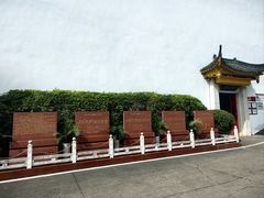 -泸州老窖景区
