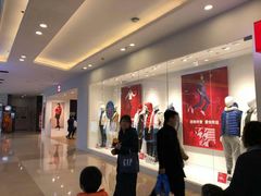 -优衣库(福州爱琴海购物公园店)