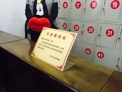 -胡氏古民居建筑