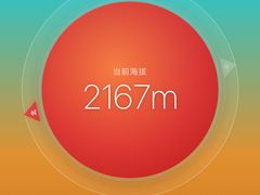 -新疆那拉提国家旅游度假区
