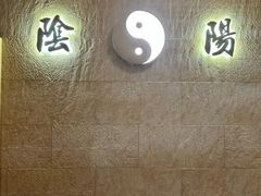 -蟹家大院(外滩店)