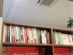 -汤连得温泉馆(宝山店)