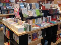 -外研书店(北京外国语大学西校区北外国际大厦店)