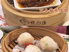 -点都德(聚福楼店)