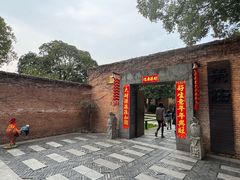 -江南荣庄