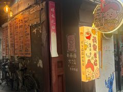 -南通濠河风景名胜区