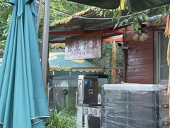 -建社鱼庄(管坪店)