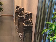 -石泉私宴