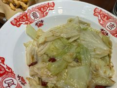 -肖记公安牛肉鱼杂馆·省级非物质文化遗产(三角路直营店)