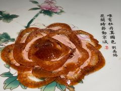 -京华烟云·北京烤鸭(领展购物广场·中关村店)