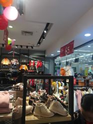 -皇室童缘(中骏世界城店)