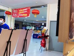 大堂-马记永·兰州牛肉面(天通苑家乐福店)