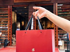 -滋粥楼·顺德菜(番禺广场总店)