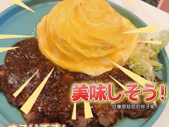 -柠檬树茶餐厅(海雅缤纷城店)
