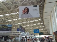 -南昌昌北国际机场