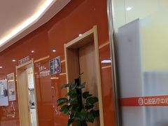 -中山大学附属第五医院