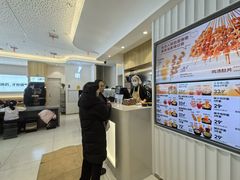 -姐弟俩土豆粉(西安小寨店)