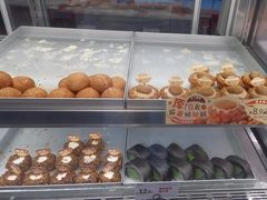 -读酥世家(宛平南路店)