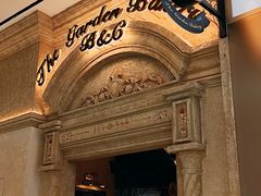 -B&C黄油与面包·THE GARDEN BAKERY概念店(世纪汇店)