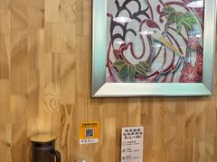 -日出拉面(望京店)